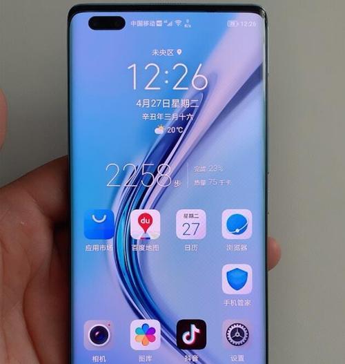 荣耀手机金属防护网的打开方法是什么？操作步骤是什么？