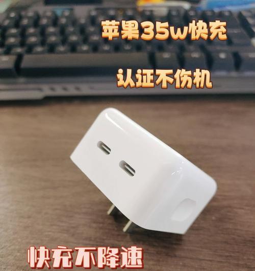 直播用手机充电器推荐有哪些？