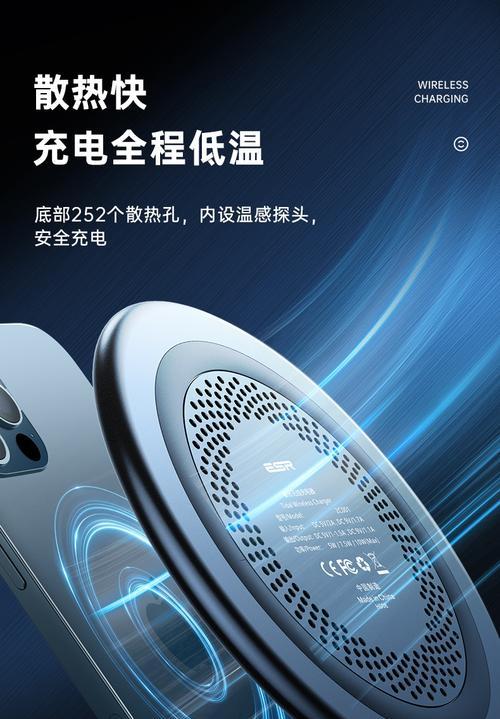 直播用手机充电器推荐有哪些？