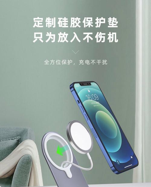 直播用手机充电器推荐有哪些？