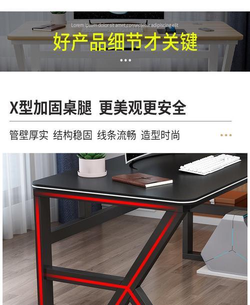线条电脑桌垫怎么做？视频教程在哪里？
