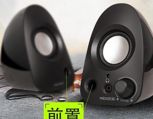 麦博低音炮音箱值得购买吗？使用过程中遇到问题怎么办？