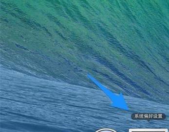 外贸电视盒子X96X4软件卸载方法是什么？