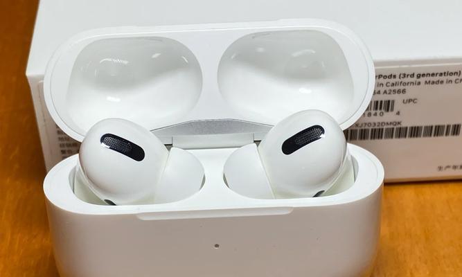 如何验证蓝牙耳机是否支持5.4版本？验证过程中可能会遇到哪些问题？