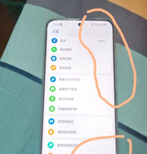 荣耀七手机盒拆解步骤是什么？图解教程详细吗？