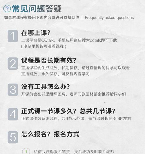 抽奖为何总是抽到苹果手机基础版？