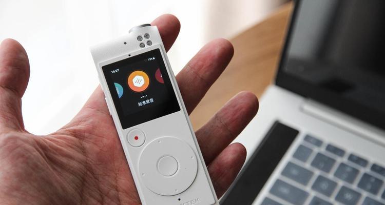讯飞音响产品存在吗？知乎上的评价如何？