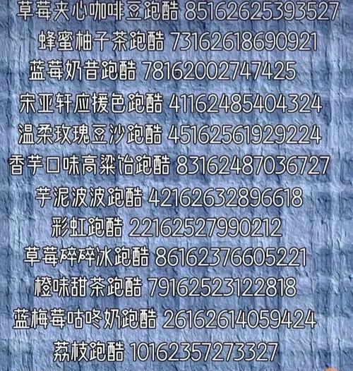 柚子模拟器key下载步骤是什么？下载后如何使用？