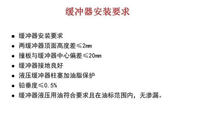 电梯电源线接地的必要性是什么？