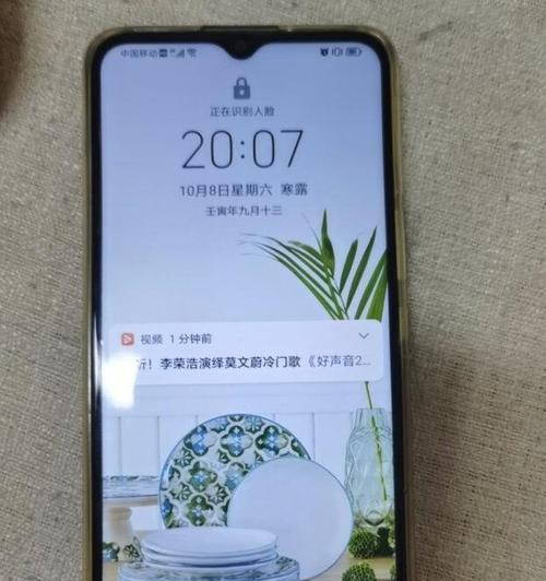 荣耀青春手机在京东自营的评价如何？购买时应该注意哪些方面？