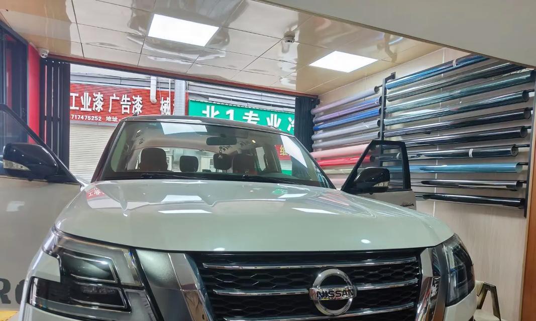 武汉途乐改装音响厂家的地址如何查找？