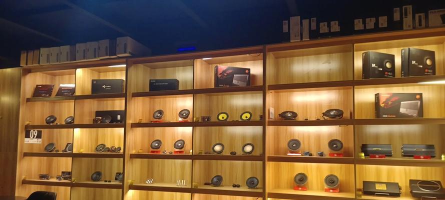 揭西汽车音响专卖店地址查询？