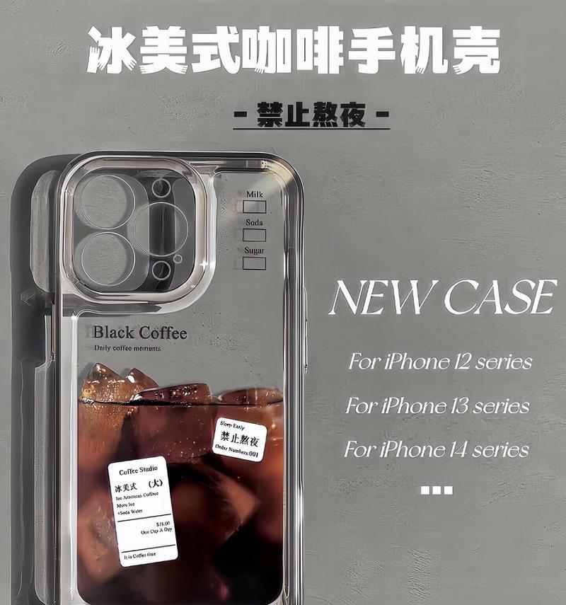 怎么练美式辅助手机软件？有哪些功能和特点？