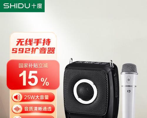 力威车辆音响质量如何？用户评价有哪些？