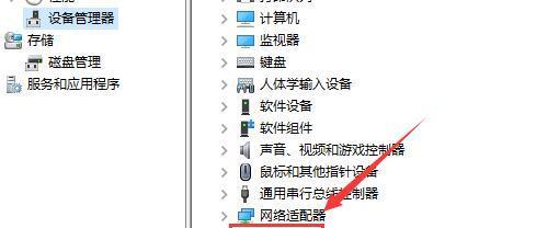如何查看电脑支持的内存类型？需要关注哪些参数？