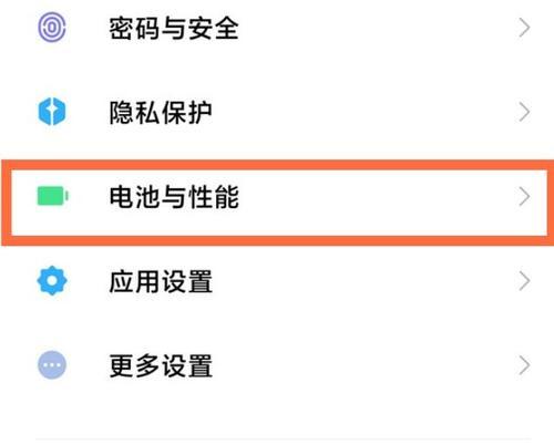 小米电视机纯净模式如何关闭？关闭后有什么影响？