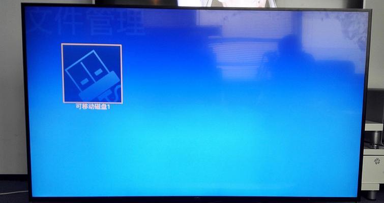 联想电视屏幕尺寸调整方法？如何增大屏幕显示？