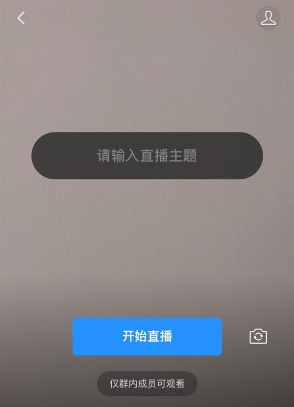 手机软件灰度测试的流程是怎样的？