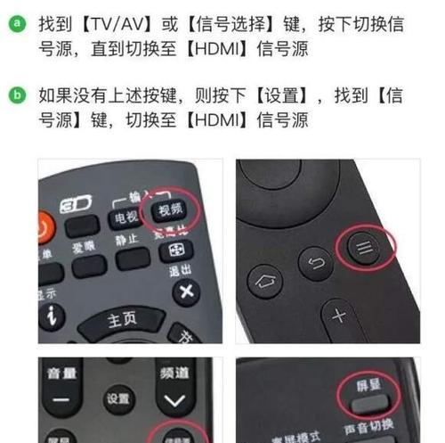 小米电视机支持投屏功能吗？如何操作？