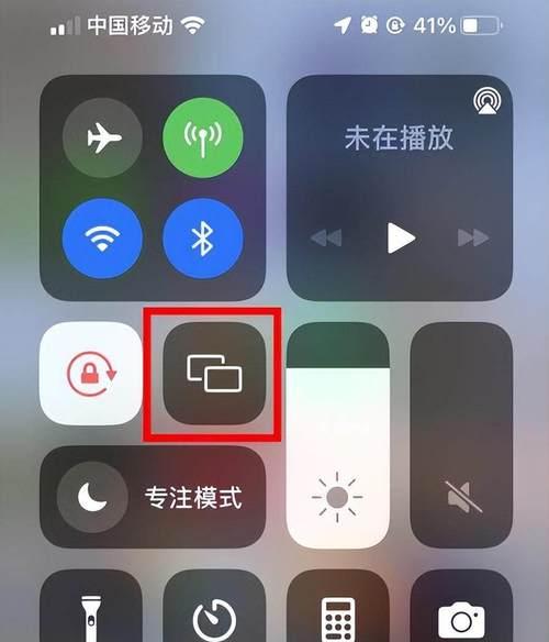 小米电视机支持投屏功能吗？如何操作？