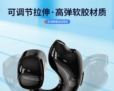 女式耳机蓝牙单耳使用方法是什么？单耳模式下如何接听电话？