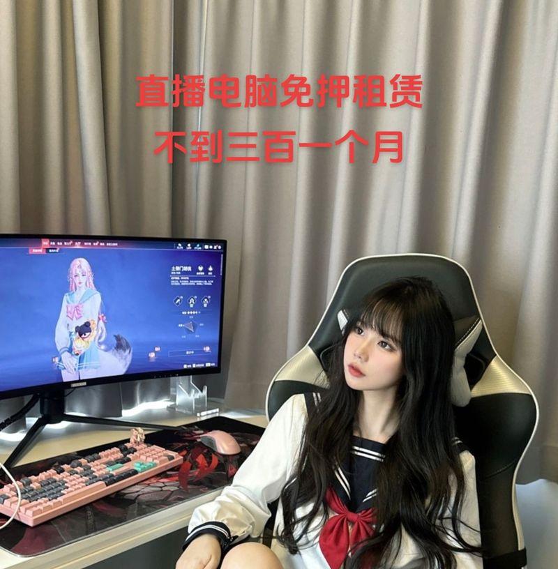 直播间电脑适合哪种显卡？