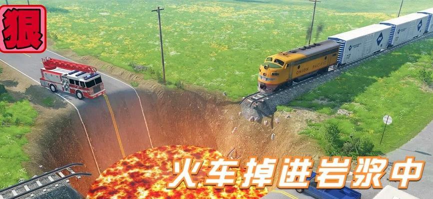 人类模拟器中如何找到回家的路径？