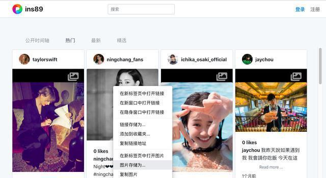 战神模拟器保存视频的方法有哪些？