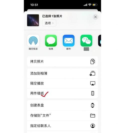 荣耀手机如何实现伪ios？操作步骤是怎样的？