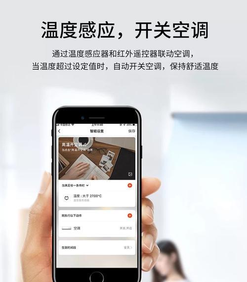 涂鸦网关设备频繁掉线如何解决？