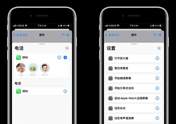 蓝牙耳机自动连接怎么关闭？手动关闭的步骤是什么？