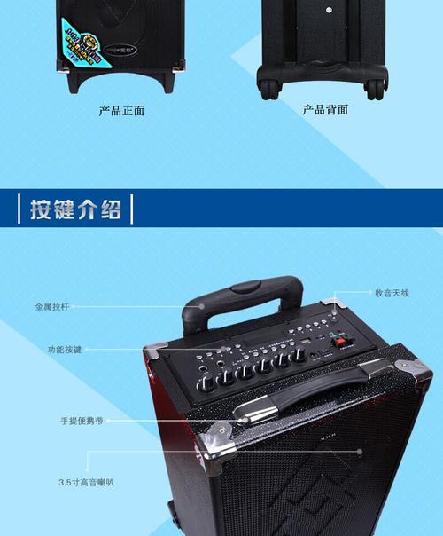 深圳大歌音响维修点在哪里？如何快速找到最近的维修中心？
