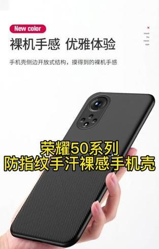 荣耀80手机套磁铁拆卸方法是什么？如何安全拆卸荣耀80手机套磁铁？