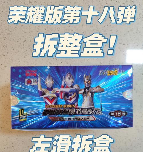 荣耀80手机套磁铁拆卸方法是什么？如何安全拆卸荣耀80手机套磁铁？