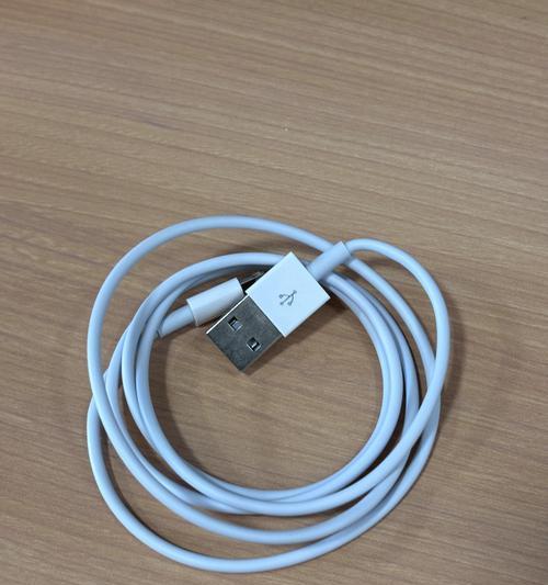 苹果手机充电线插头的名称是什么？
