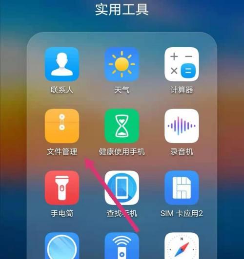 荣耀手机k5怎么解锁屏幕？遇到问题怎么办？