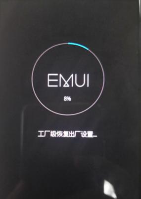 荣耀手机k5怎么解锁屏幕？遇到问题怎么办？