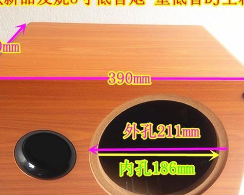 无源超薄低音炮空箱接线方法是什么？需要注意什么？