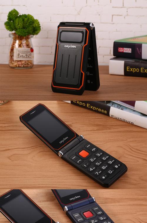 苹果翻盖手机推出的可能原因是什么？