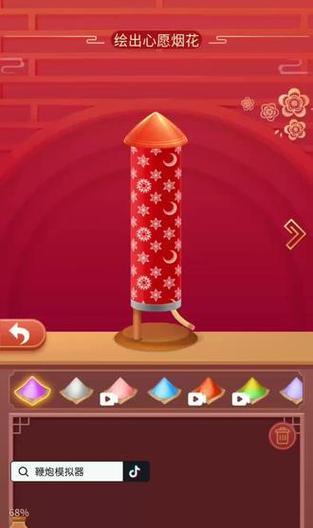 烟花模拟器中的武士角色怎么玩？武士玩法技巧是什么？