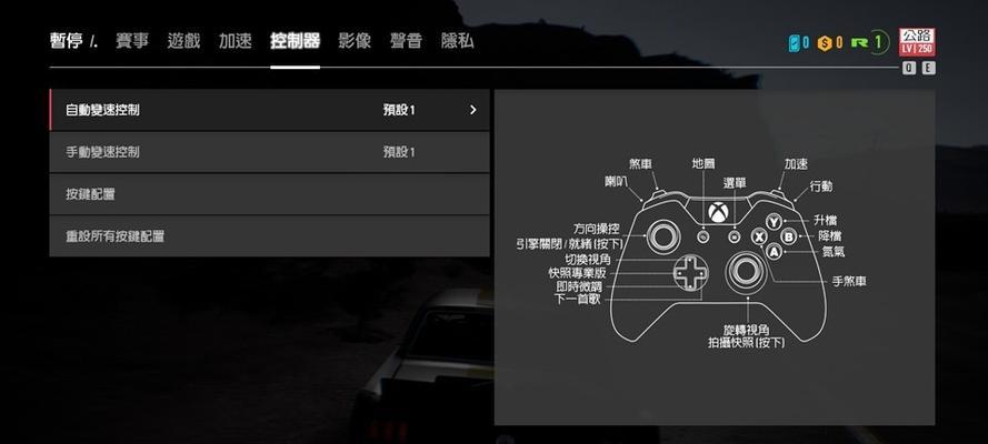 平板使命模拟器使用手柄的操作方法是什么？手柄操作有哪些优势？