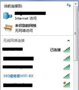 瑞斯康达如何桥接其他路由器？操作步骤是什么？