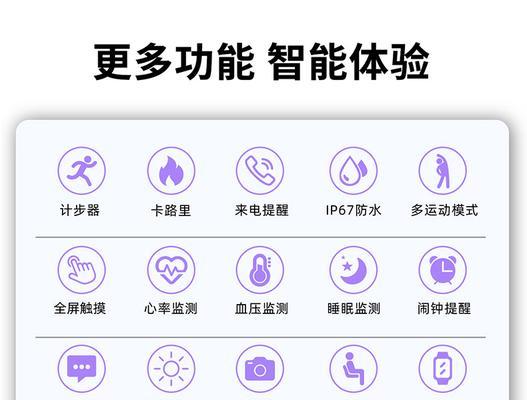 智能手表短信删除后还能恢复吗？