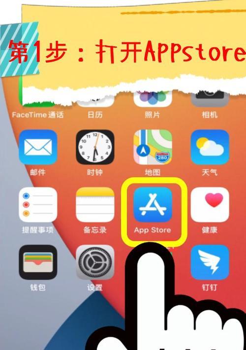 手机软件图文任务如何操作？图文任务操作手机软件有哪些技巧？