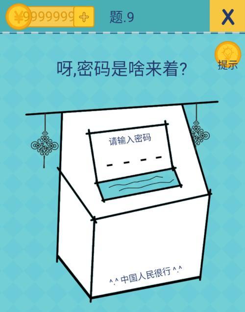 手机软件图文任务如何操作？图文任务操作手机软件有哪些技巧？