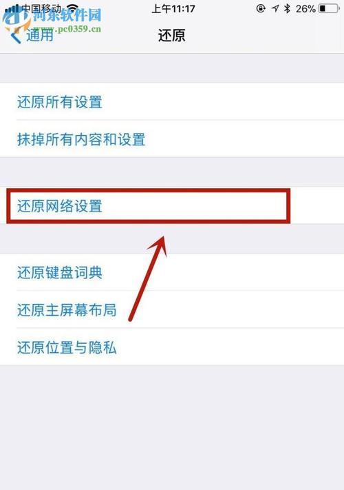 手机软件图文任务如何操作？图文任务操作手机软件有哪些技巧？