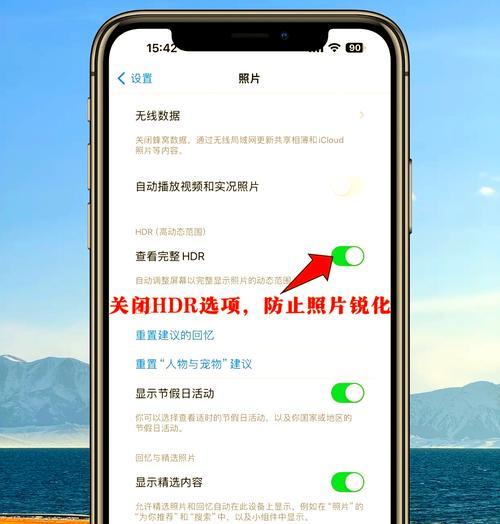 苹果手机拍照姿势有哪些技巧？
