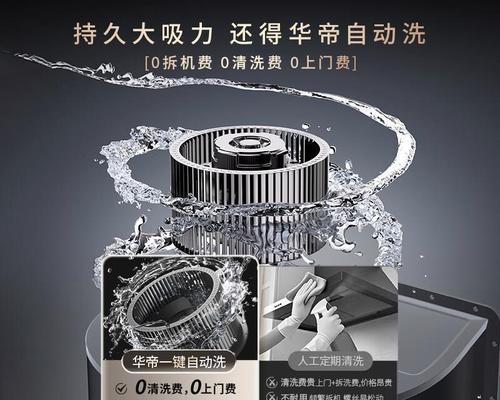 先科830音响一体机性能如何？用户评价怎么样？