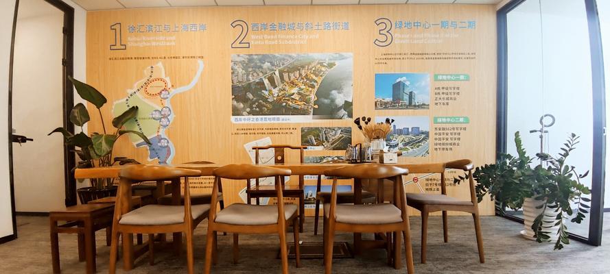 卧室改茶室电脑桌布局建议？如何保持空间舒适与功能性？