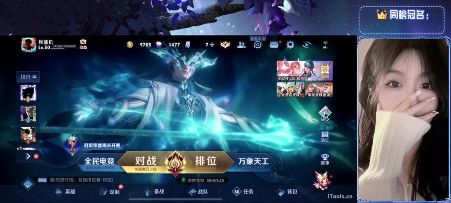 荣耀的壁纸怎么导出来手机？操作步骤是什么？